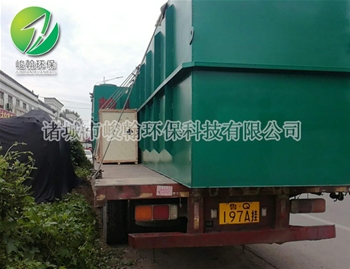 屠宰华体会hth·(体育)(中国)官方网站
