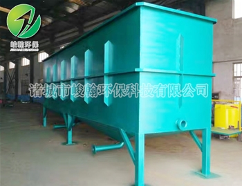 工业华体会hth·(体育)(中国)官方网站
