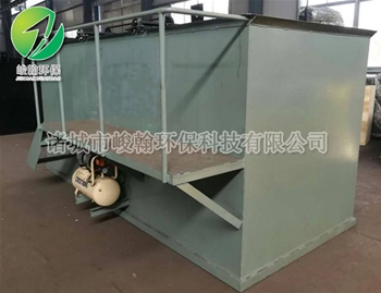 食品华体会hth·(体育)(中国)官方网站
