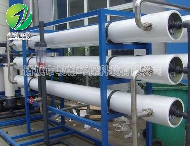 电镀华体会hth·(体育)(中国)官方网站
