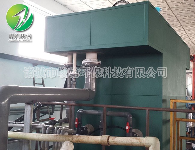电镀华体会hth·(体育)(中国)官方网站
