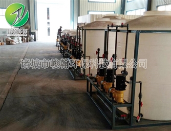 电镀华体会hth·(体育)(中国)官方网站
