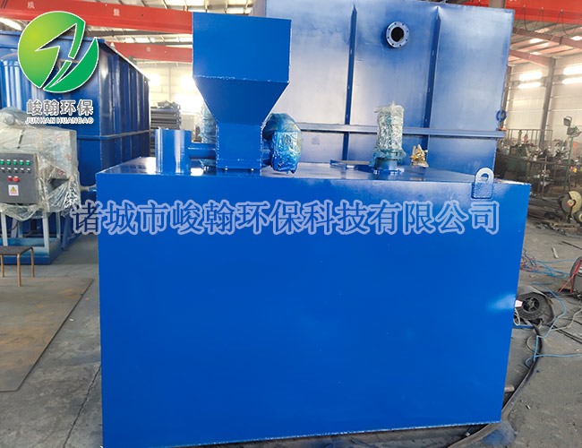 电镀华体会hth·(体育)(中国)官方网站
