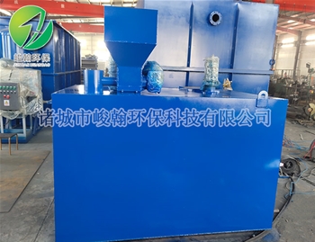 电镀华体会hth·(体育)(中国)官方网站
