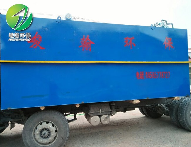 一体化华体会hth·(体育)(中国)官方网站
