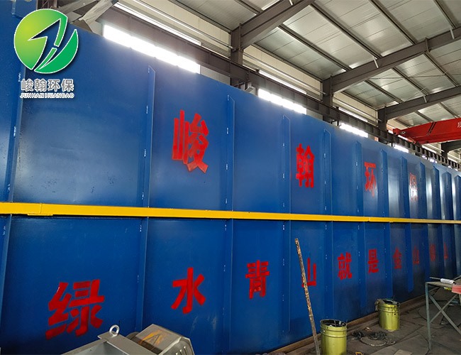 地埋式一体化华体会hth·(体育)(中国)官方网站
