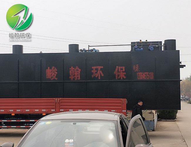 一体化生活华体会hth·(体育)(中国)官方网站
