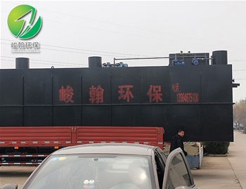 一体化生活华体会hth·(体育)(中国)官方网站
