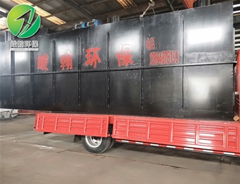 地埋式华体会hth·(体育)(中国)官方网站
