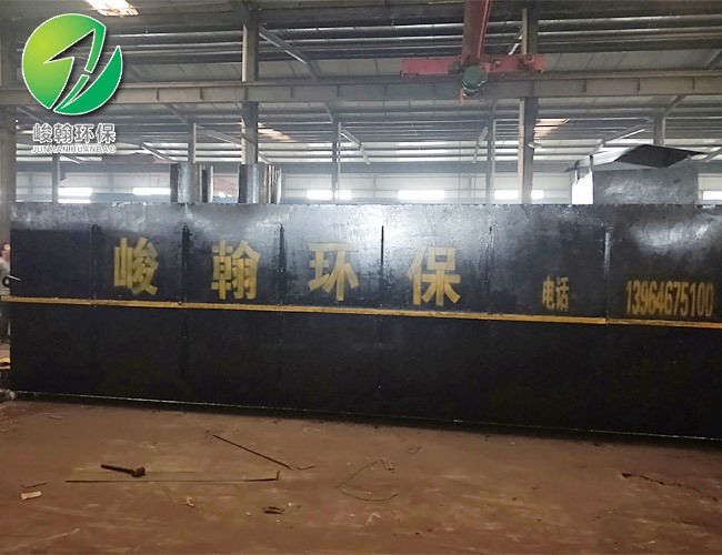 地埋式华体会hth·(体育)(中国)官方网站