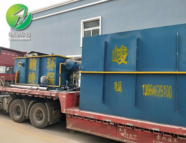 生活华体会hth·(体育)(中国)官方网站
