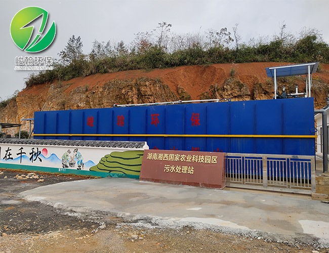 科技园生活华体会hth·(体育)(中国)官方网站

