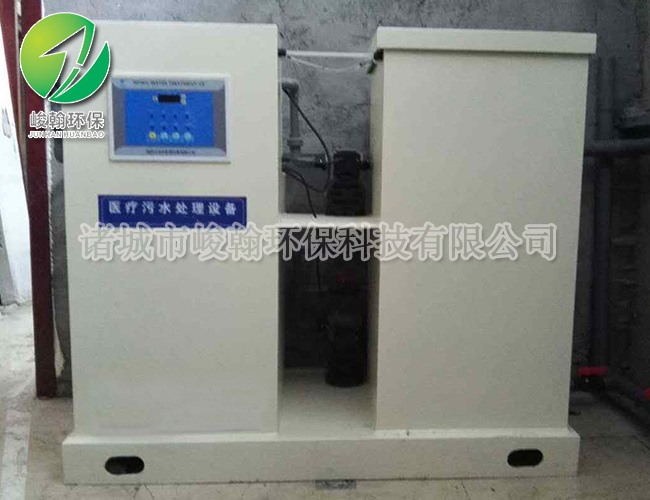 医院华体会hth·(体育)(中国)官方网站
