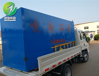 屠宰华体会hth·(体育)(中国)官方网站
