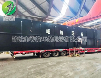 生活一体化华体会hth·(体育)(中国)官方网站
