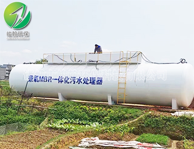 一体化生活华体会hth·(体育)(中国)官方网站
