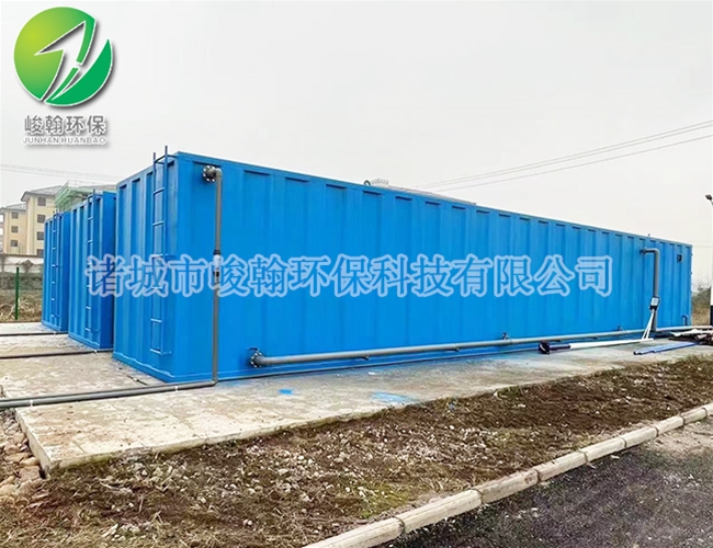 一体化生活华体会hth·(体育)(中国)官方网站
