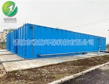 一体化生活华体会hth·(体育)(中国)官方网站

