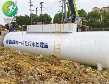 一体化生活华体会hth·(体育)(中国)官方网站
